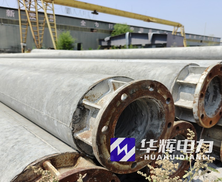 平鲁18米水泥电线杆